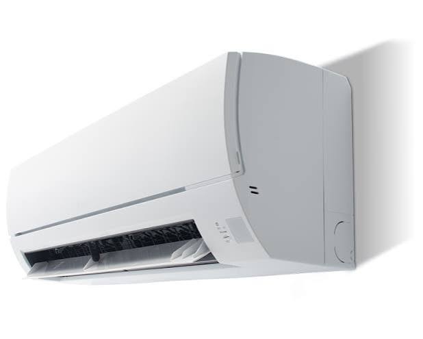 Mitsubishi Heavy Industries wand single-split SRK — Luchtuitblaas geopend